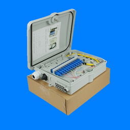 王付恒个体经营灯具销售报价与品牌图片介绍