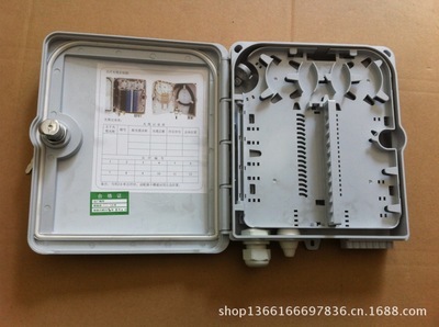 高效连接，稳定传输 32芯插片式光分纤箱专业解析与厂家直销选购指南