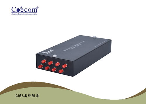 江苏光缆终端盒厂家浅谈监控传输方案制作技巧